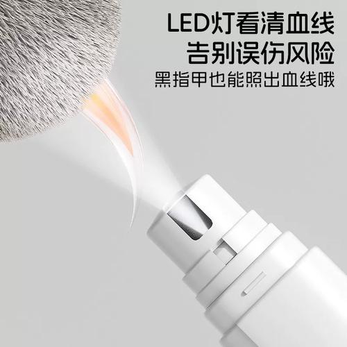 狗狗电动磨甲器宠物指甲打磨器猫咪指甲剪磨爪器小狗剪磨指甲神器